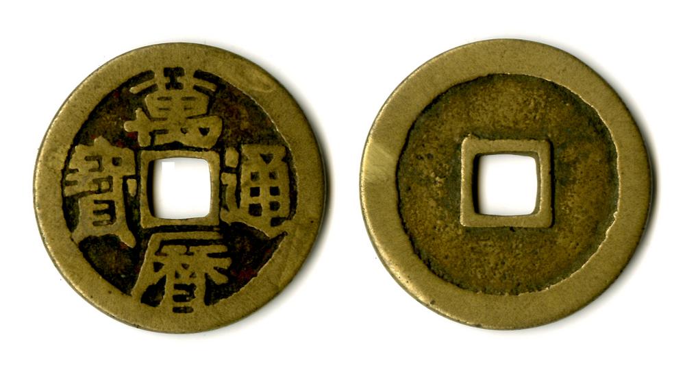 图片[1]-coin BM-1870-0507.14728.167-China Archive